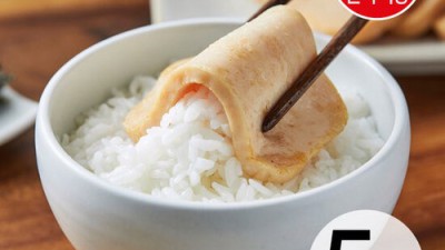 하림챔 득템 후기! 나만의 냉동실 채우기 프로젝트 후기🤫